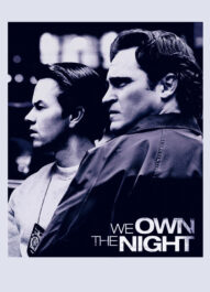 شب مال ماست – We Own The Night 2007
