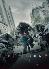 عازم جهنم – Hellbound