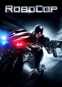 پلیس آهنی – RoboCop 2014