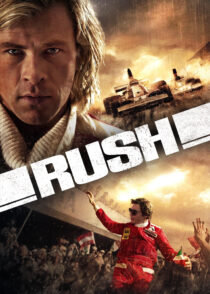 شتاب – Rush 2013