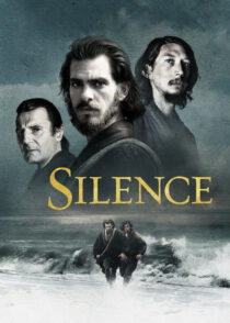سکوت – Silence 2016