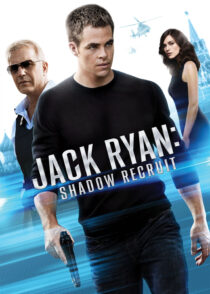جک رایان : سرباز سایه – Jack Ryan Shadow Recruit 2014