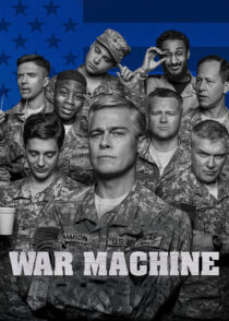 ماشین جنگ – War Machine 2017