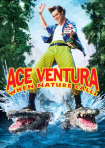 آس ونتورا : وقتی طبیعت فرا می خواند – Ace Ventura : When Nature Calls 1995