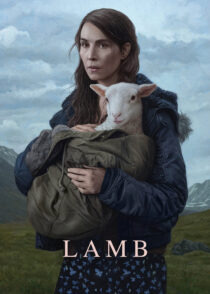 بره – Lamb 2021