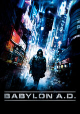 بابل پس از میلاد – Babylon A.D. 2008