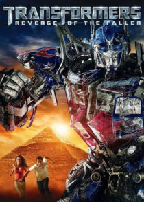 تبدیل شوندگان : انتقام فالن – Transformers : Revenge Of The Fallen 2009
