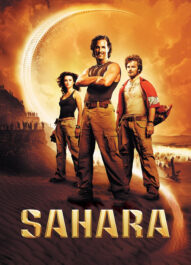 صحرا – Sahara 2005