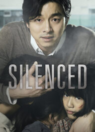 سکوت – Silenced 2011
