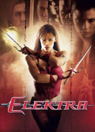 الکترا – Elektra 2005