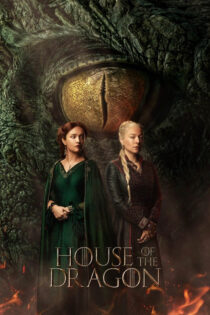 خاندان اژدها – House Of The Dragon