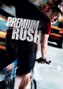 نهایت سرعت – Premium Rush 2012