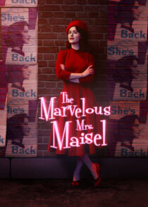 خانم میزل شگفت‌ انگیز – The Marvelous Mrs. Maisel