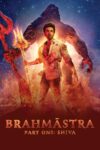 برهماسترا قسمت اول : شیوا – Brahmastra Part One : Shiva 2022