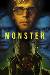 هیولا – Monster