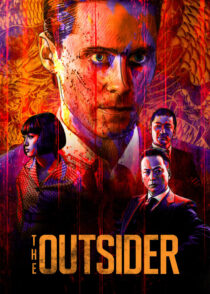 بیگانه – The Outsider 2018