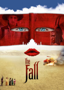 سقوط – The Fall 2006