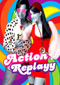 تکرار زندگی – Action Replayy 2010