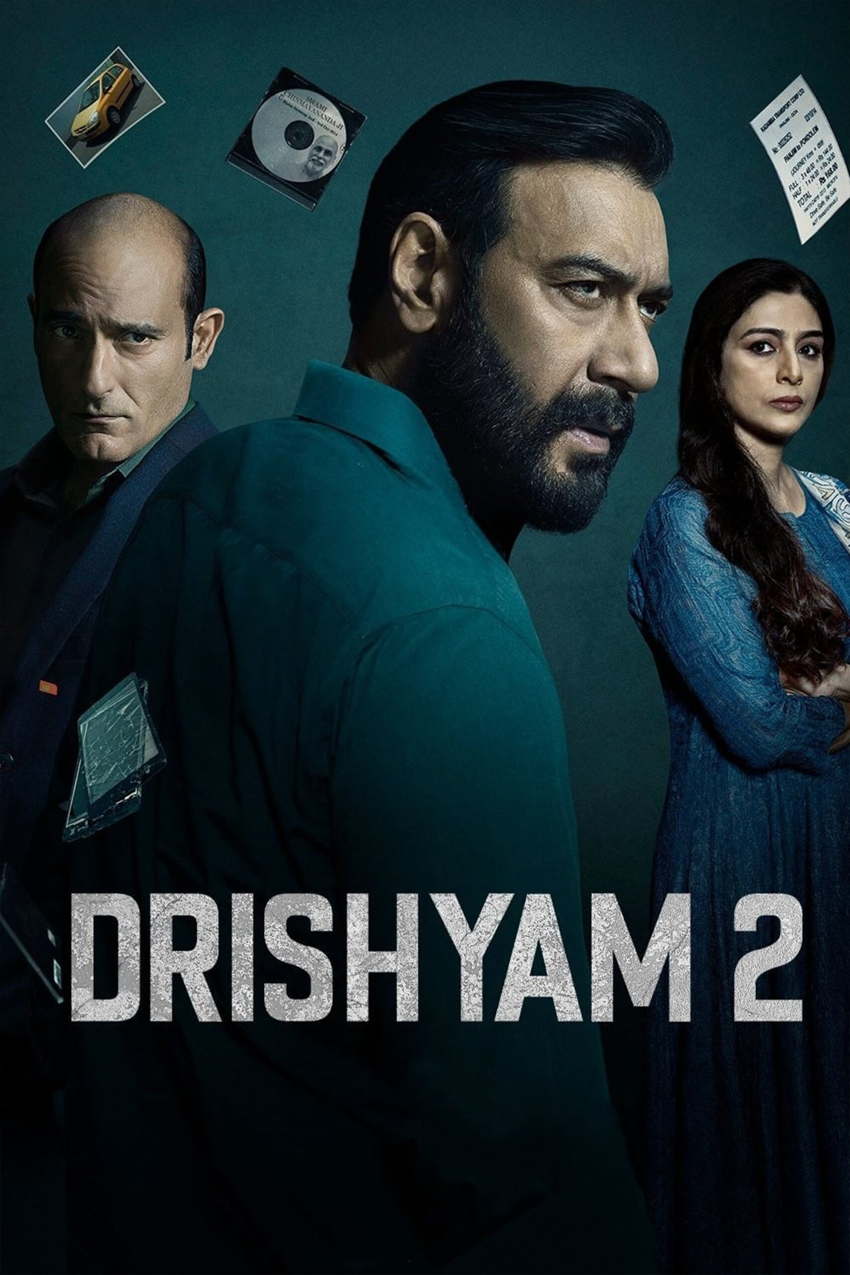 ظاهر فریبنده 2 – Drishyam 2 2022