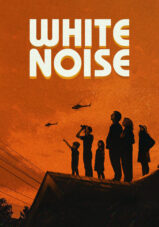 برفک – White Noise 2022