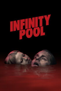 استخر بی ‌انتها – Infinity Pool 2023