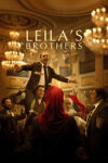 برادران لیلا – Leila’s Brothers 2022