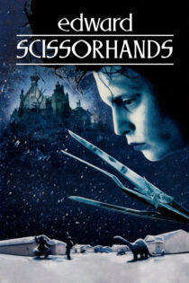 ادوارد دست‌ قیچی – Edward Scissorhands 1990