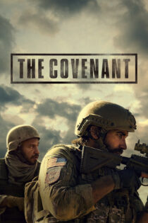 پیمان – The Covenant 2023
