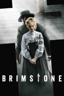 بریمستون – Brimstone 2016