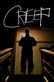 خزیدن – Creep 2014