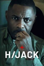 ربودن – Hijack