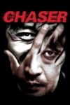 تعقیب‌ کننده – The Chaser 2008