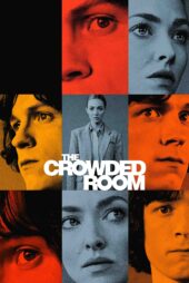 اتاق شلوغ – The Crowded Room
