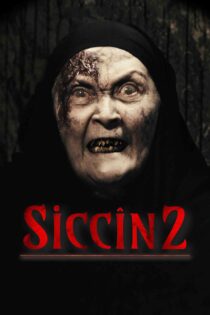 سجین 2 – Siccin 2 2015