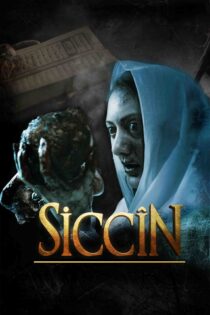 سجین – Siccin 2014