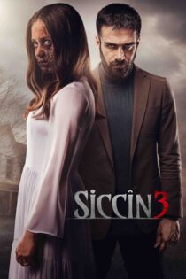 سجین 3 : عشق – Siccin 3 : Love 2016