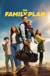 نقشه خانوادگی – The Family Plan 2023