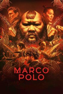 مارکو پولو – Marco Polo