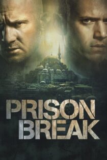 فرار از زندان – Prison Break