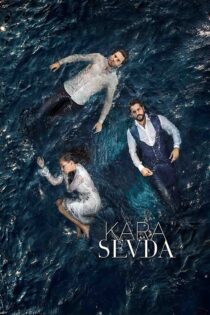 عشق بی پایان – Kara Sevda