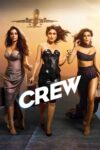 خدمه – Crew 2024
