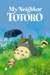 همسایه من توتورو – My Neighbor Totoro 1988