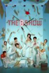 نمایش هشت – The 8 Show نمایش هشت – The 8 Show