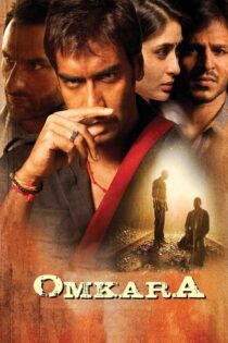 اومکارا – Omkara 2006