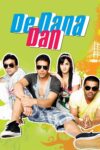 گروگان عوضی – De Dana Dan 2009