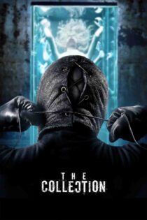 کلکسیون – The Collection 2012
