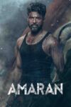 آماران – Amaran 2024