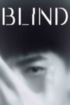 کور – Blind