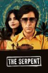 مار – The Serpent مار – The Serpent