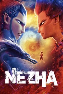 نه ژا – Ne Zha 2019